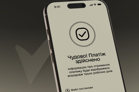 Штрафи ТЦК: юрист із військового права розповіла, чи можуть вони стати нескінченними