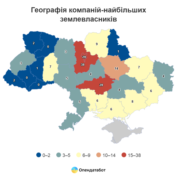 інфографіка