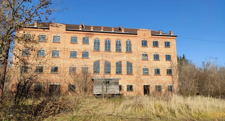 фото / t.me/privatization_gov_ua