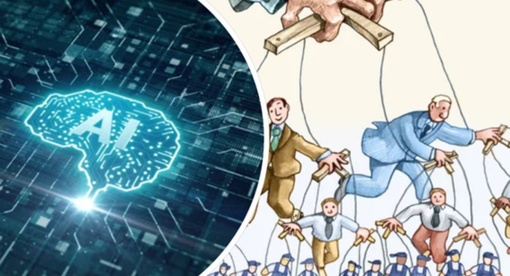 Иллюстративное фото / Коллаж: Dengi.ua