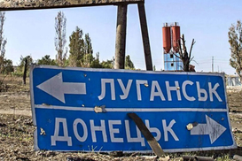 РФ вводить на окупованій Луганщині цифровий рубль і підвищує тарифи: деталі