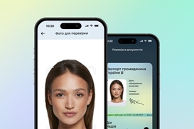Нові вимоги до "Дія.Підпису": у Міністерстві юстиції вказали на важливі зміни