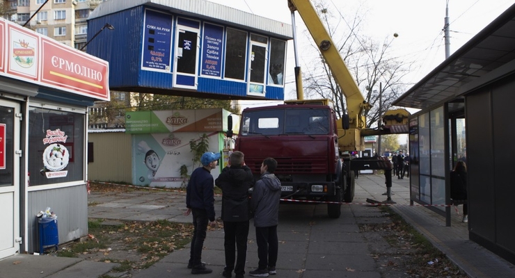 ілюстративне фото / kyivcity.gov.ua