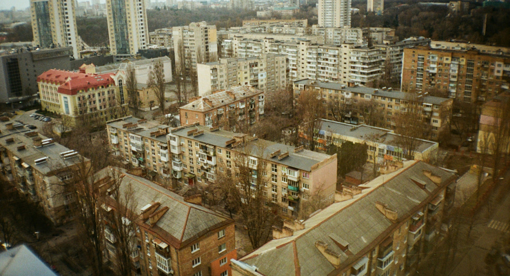 Vitalii Nazaruk / unsplash.com