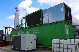 Дополнительная генерация: сколько мощностей установлено по регионам