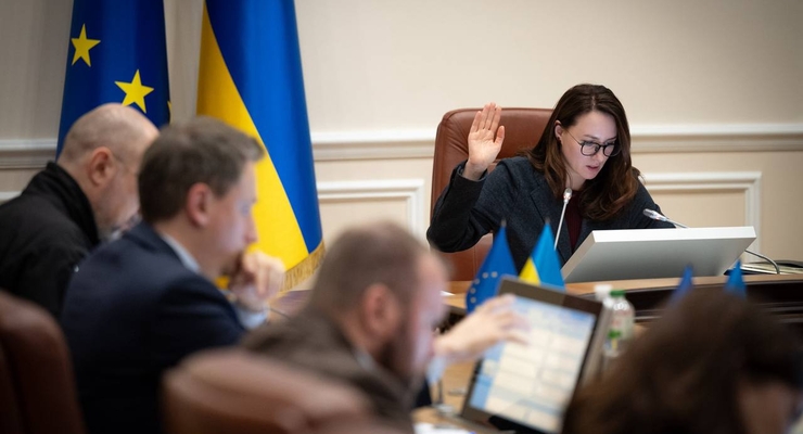 ілюстративне фото / t.me/svyrydenkoy