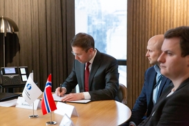 "Нафтогаз" подписал очередное грантовое соглашение с ЕБРР на закупку газа