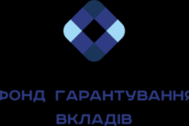 Продаються активи 6 банків: деталі аукціонів на цей тиждень