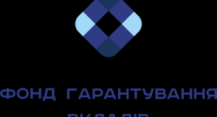 ілюстративне фото / Wikipedia.org