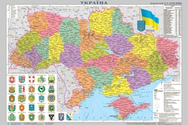 Определены первые в Украине 123 территории восстановления: где они находятся