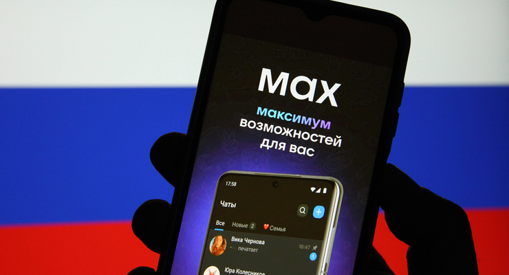 Иллюстративное фото / росСМИ