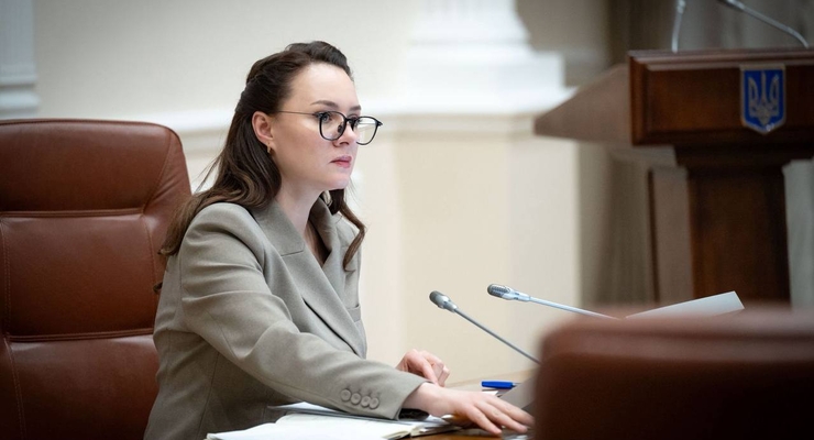 фото / t.me/svyrydenkoy