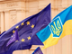 Риск дефицита: ЕС призовет партнеров выделить еще 30 млрд евро Украине