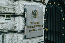 Влада РФ приховує реальний дефіцит бюджету - німецька розвідка