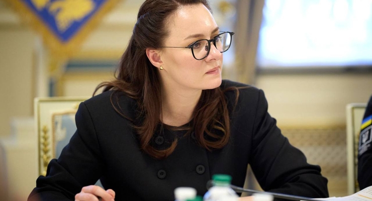 фото / t.me/svyrydenkoy