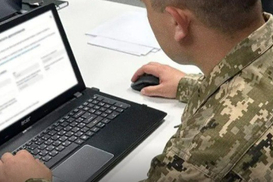 Затверджено порядок ведення цифрового реєстру військовослужбовців: що зміниться
