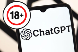 Еротика в ChatGPT скасовується: чому розробники знову відклали дорослий режим