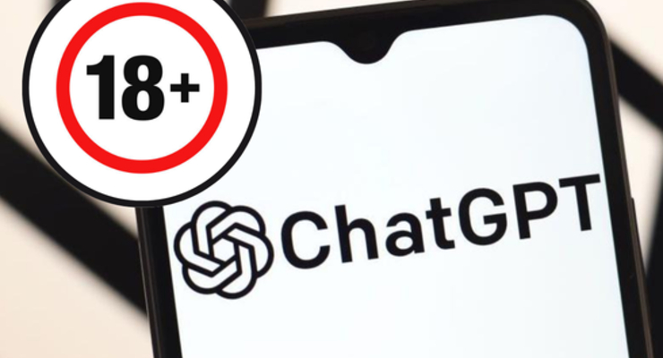 Иллюстративное фото / Коллаж: Dengi.ua