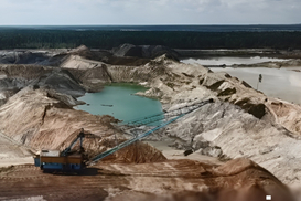 У Фирташа забрали спецразрешения на пользование месторождениями