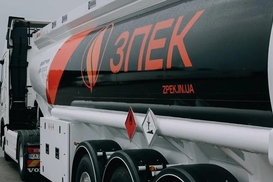 ЗТЭК и Укргазбанк подписали меморандум о сотрудничестве