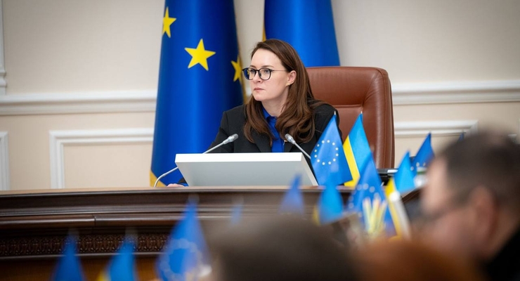 иллюстративное фото / t.me/svyrydenkoy