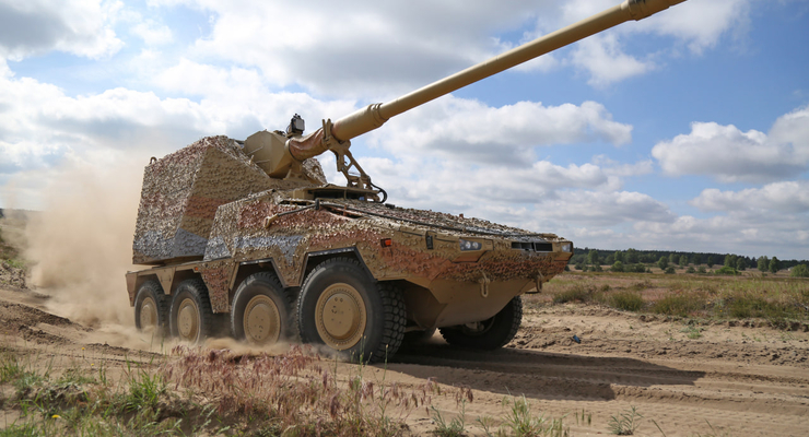 RCH 155 / Wikipedia.org