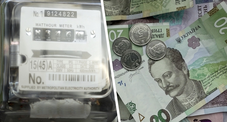 Колаж: Dengi.ua