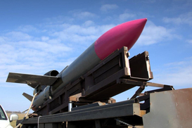 АМКУ відхилив заявку компанії з ОАЕ на купівлю частки в Fire Point - ЗМІ