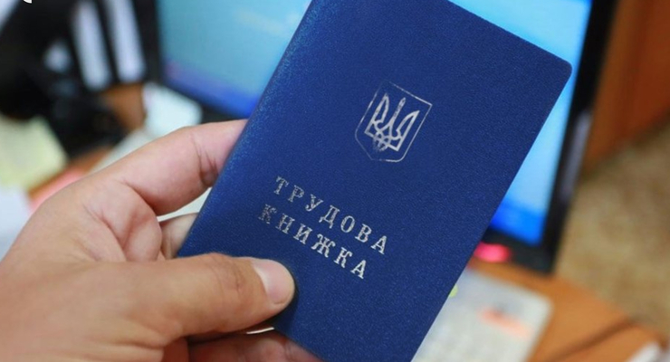 ілюстративне фото / suspilne.media