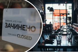 На межі закриття: як війна, криза кадрів і тиск держави знищують ресторанний бізнес