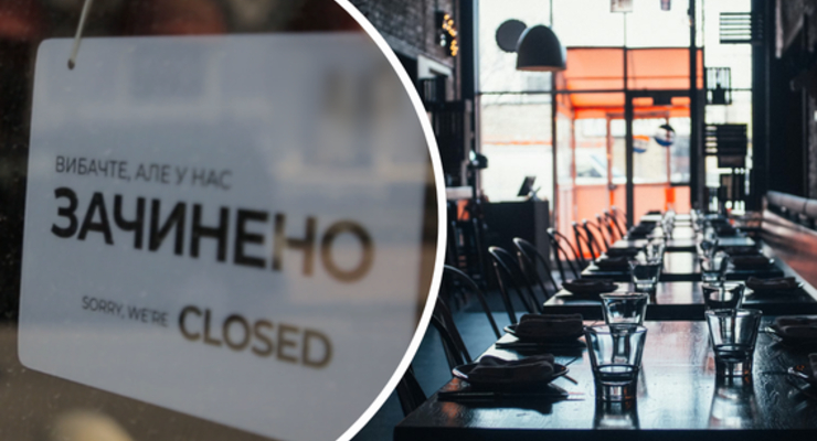 Ілюстративне фото / Колаж: Dengi.ua