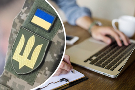 Заблаговременное бронирование сотрудников через «Дію»: как правильно оформить