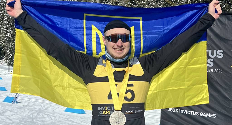 фото / t.me/svyrydenkoy