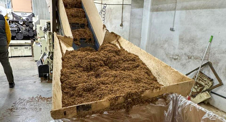 фото / esbu.gov.ua