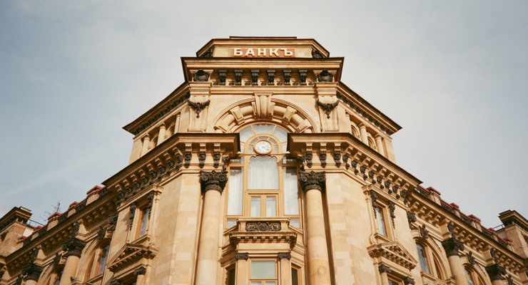 Arthur Shuraev / unsplash.com