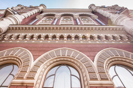 Нацбанк отобрал лицензию у сети обменников: причины