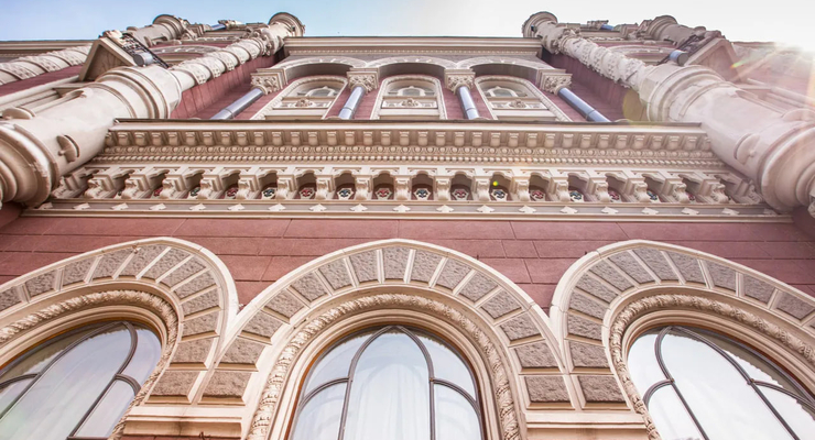 иллюстративное фото / bank.gov.ua