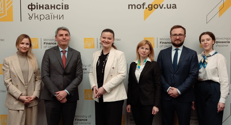 фото / mof.gov.ua
