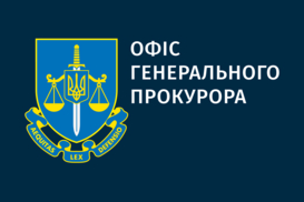В прокуратуре рассказали, сколько дел закрыли против бизнеса: что он ответил