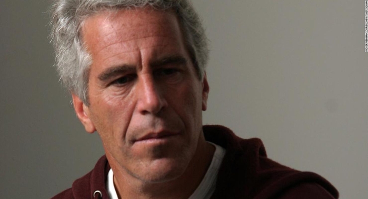 Иллюстративное фото / фото из открытых источников