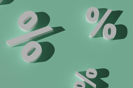 У Нацбанку спрогнозували, яка облікова ставка буде у 2026 році