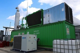 Подготовка к зиме: общинам подключат 100 МВт мощностей