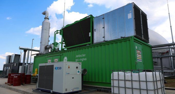 Когенерационная установка. Киевская областная военная администрация/Telegram