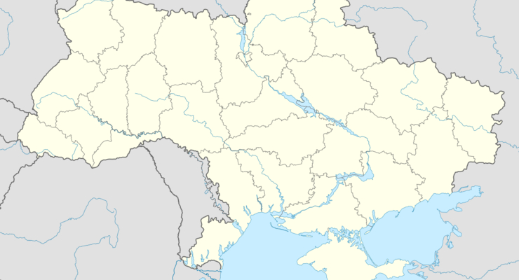 ілюстративне фото / Wikipedia.org