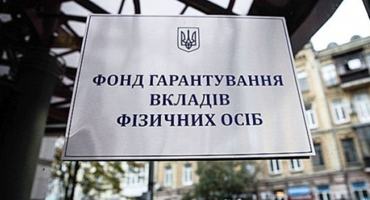 ілюстративне фото / lb.ua