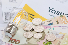 Перерасчет субсидий в мае: кто из украинцев может лишиться помощи