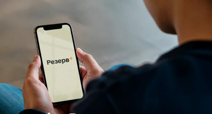 иллюстративное фото / mod.gov.ua