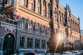 НБУ ликвидирует Мотор-Банк: регулятор отозвал лицензию
