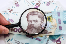 Феномен чиновников-бездомных: госслужащие массово скрывают жилье в декларациях