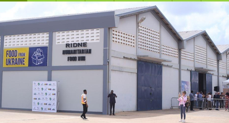 фото / me.gov.ua